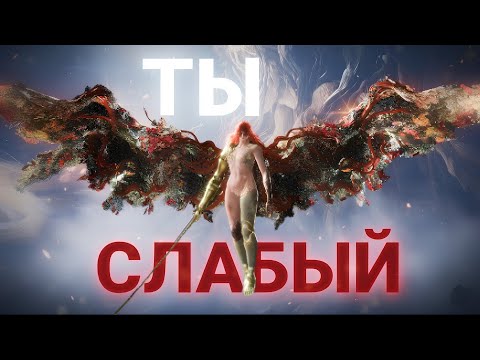 Видео: МАЛЕНИЯ — СЛАБЕЙШИЙ БОСС ВСЕХ СОУЛС ИГР и вот почему...