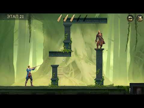 Видео: Прохождение Игры. Штормовой Выстрел. Остров Приключений. #06. Компиляция. Подборка. ПК Игры.