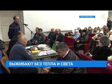 Видео: Максимовщина без электричества