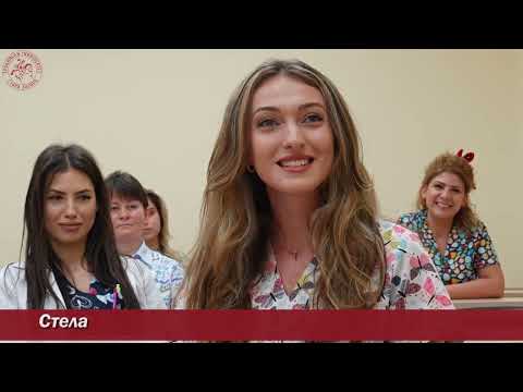 Видео: МЕДИЦИНСКА СЕСТРА