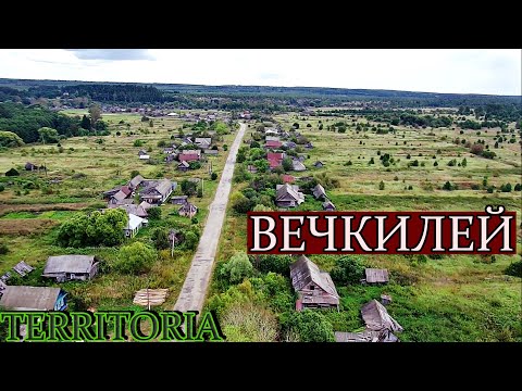 Видео: Деревня. Дома стоят а людей нет. Раньше было большое богатое село, сейчас - никого.