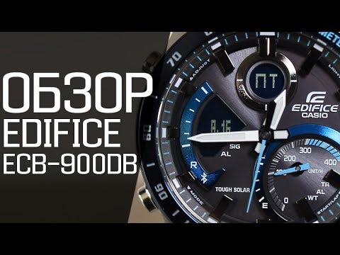 Видео: Обзор CASIO EDIFICE ECB-900DB-1B | Где купить со скидкой