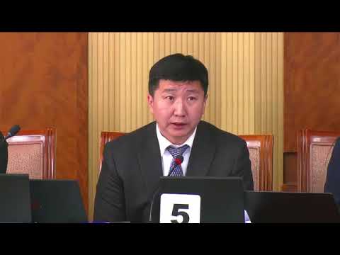 Видео: Ө.Шижир: МҮОНРТв-ын тэр том обьектийг 16 тэрбум 900 сая төгрөгөөр үнэлж байгаа юм уу.  