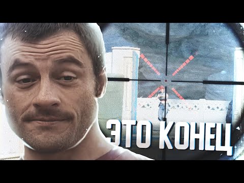 Видео: ПУШКИ ЗА ВАРБАКСЫ УЖЕ ВСЁ ... WARFACE 2023