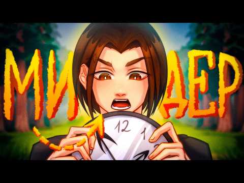 Видео: СКОЛЬКО РЕЙТИНГА Я АПНУ ЗА 24 ЧАСА НА МИДЕ?🔥 - DOTA 2