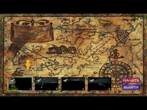 Видео: Тайны пирамид. В поисках Мистического портала