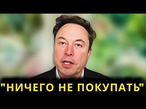 Видео: Это видео поможет вам опередить 99% людей