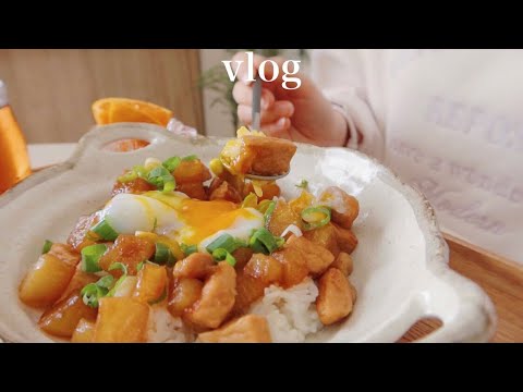 Видео: Ежедневная готовка и усердная учеба 📚 Путешествие в Йокогаму 🎄 Studyvlog / Study scenery