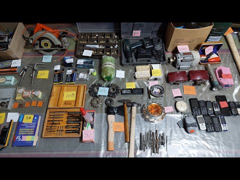 Видео: Барахолка инструмента, электроника та багато інших цікавих речей. 