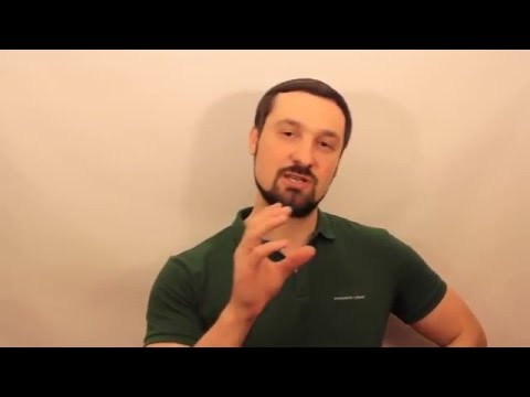 Видео: Как реагировать на сплетни