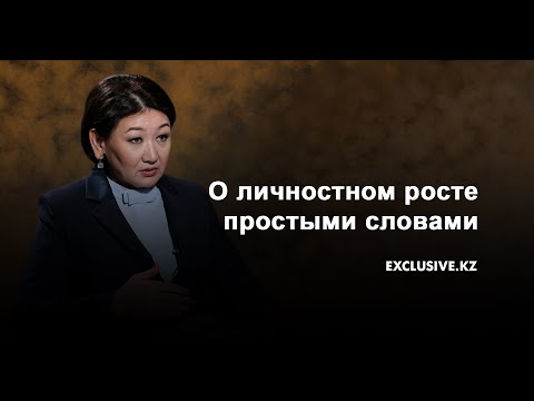 Видео: Если вы не можете поменять ситуацию, поменяйте отношения к ситуации | #KASETALKS