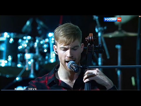 Видео: Radio Kamerger —  «Группа крови» (КИНО) Главная сцена 2 Четвертьфинал