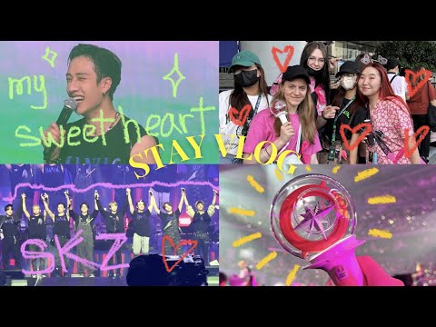 Видео: STAY VLOG #3 | концерт Stray kids, Maniac world tour 2023 Manila, Philippine (1 СТЭЙ ДЕНЬ)  💔