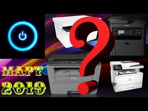 Видео: 🔴 Какое МФУ купить домой или в офис? Обзор рынка МФУ за март 2019 года