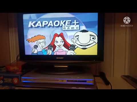 Видео: Быстрый обзор микрофона BBK DM-998.