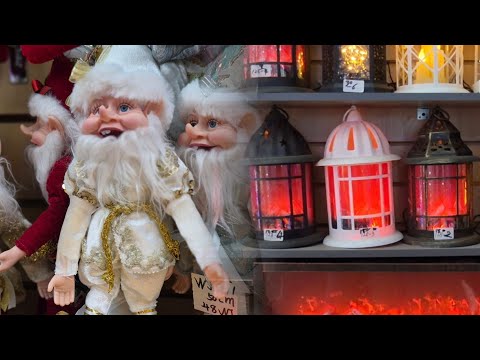 Видео: 🎄НОВОГОДНЯЯ КОЛЛЕКЦИЯ #садовод 🎄 НОВЫЙ ГОД 2026🎄НОВГОДНИЙ ДЕКОР💥 САДОВОД  2026