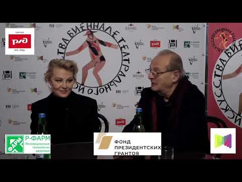 Видео: Рената Литвинова и Адольф Шапиро "Чехов. Опыты"
