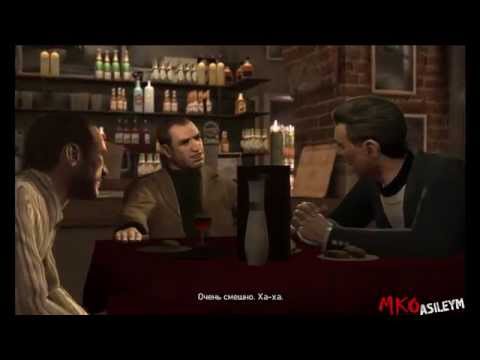 Видео: Прохождение игры GTA 4: Миссия 58 – No Way On The Subway