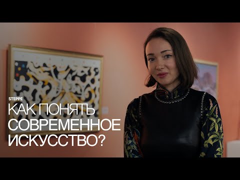 Видео: Почему в мире искусства так мало женщин-художниц?