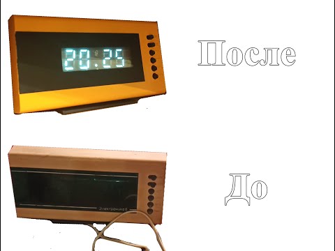 Видео: ГАЗ ПОКАЗЫВАЕТ ВРЕМЯ\актуализирую часы "Электроника 6"