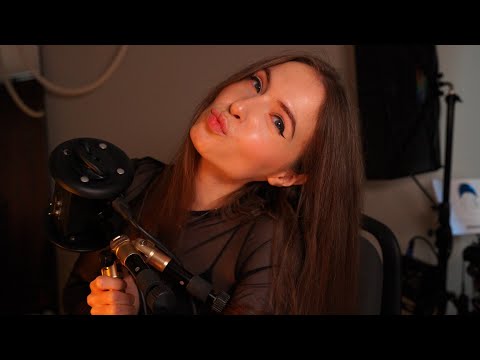 Видео: ASMR 3DIO PRO II / Расслабляйся под мой стрим