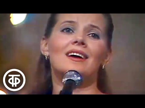 Видео: Людмила Сенчина "Сладка ягода" (1980)
