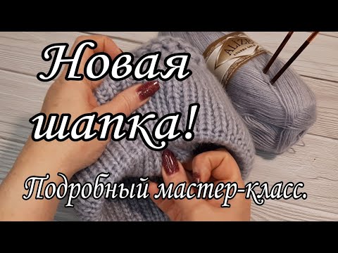 Видео: Мой авторский мастер-класс.