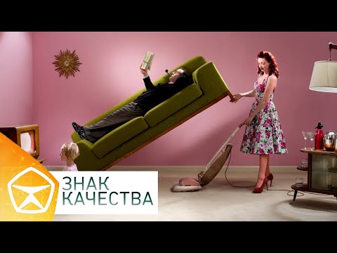 Видео: "Знак качества" Мебель