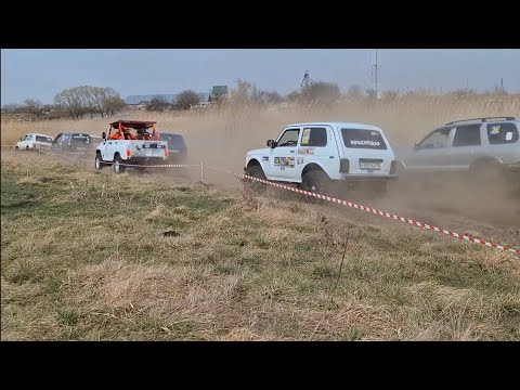 Видео: Категория СТАНДАРТ ПРО. Весенний джип-спринт в станице Кирпильская #нива #offroad #уаз #джипспринт