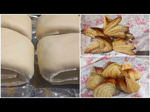 Видео: Սառեցրած խմորի իդեալական բաղադրատոմս 👍🏻 / Универсалное Слоёное Тесто