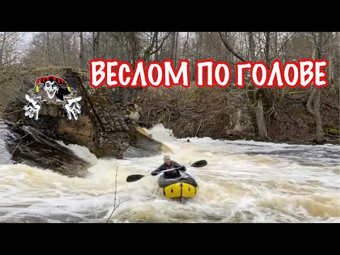 Видео: Сплав памяти ГОРШКА