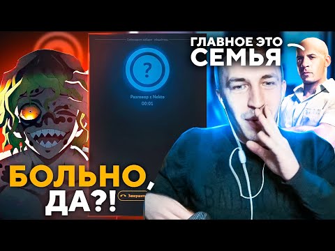 Видео: ЕГОР ПИКАПИТ ДЕВУШЕК РАЗНЫМИ ГОЛОСАМИ!