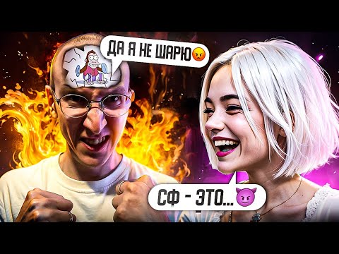 Видео: 🥰 СМЕШНОЕ ВИДЕО С ДОТЕРАМИ 🥰 DOTA 2 @sereGGa @yasulen @Lesn4ok @timsmert @BashCare