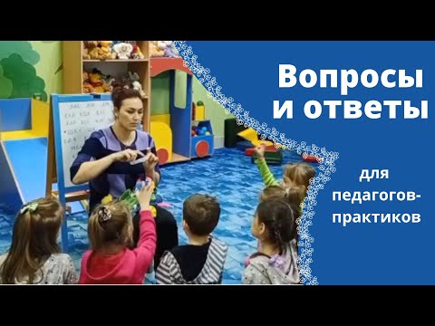 Видео: Что делать, если у ребёнка отбили желание учиться читать?