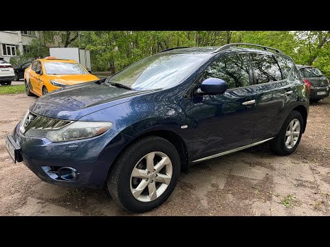 Видео: Nissan Murano 2009г, 3.5i - 249лс, 241.000км, цена 1.100.000 рублей.