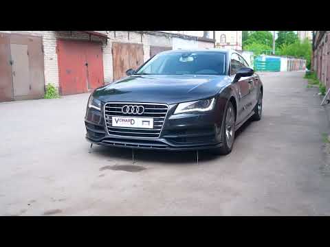 Видео: Сплиттер переднего бамера для Audi A7 C7 S-line #vonardcustoms