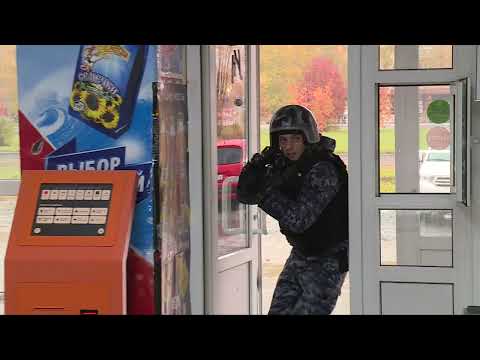 Видео: Отряд вневедомственной охраны