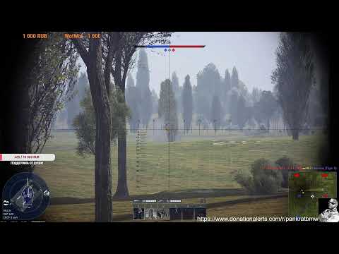 Видео: Гоу в War Thunder!