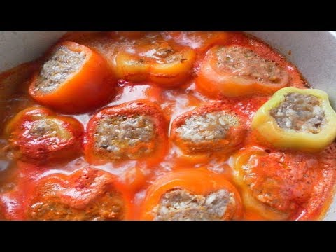 Видео: ОЧЕНЬ ВКУСНЫЙ ФАРШИРОВАННЫЙ ПЕРЕЦ!