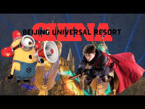 Видео: Бээжин аялал  (Beijing aylal PART 2)