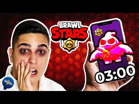 Видео: ИГРАХМЕ BRAWL STARS В 03:00 ПРЕЗ НОЩТА