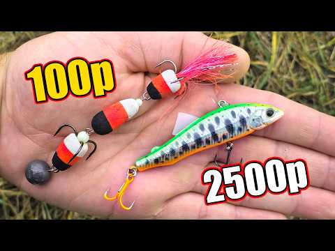 Видео: Рыбалка С Ночёвкой. В поисках Судака, в ливень и ураган. Рыбалка на спиннинг