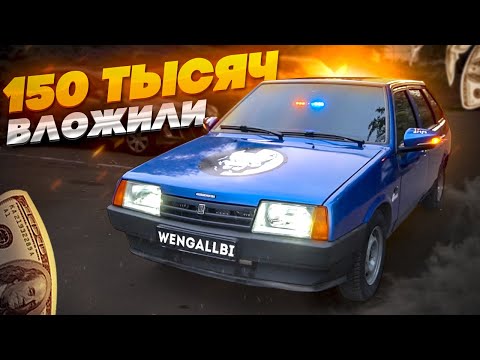 Видео: КУПИЛИ ВАЗ 2109 И ВЛОЖИЛИ ТУДА 150 ТЫСЯЧ! САЛОН ОТ ПРИОРЫ 2 ! МУЗЫКА! СПЕЦСИГНАЛ! ТОНИРОВКА! СТРАБЫ!