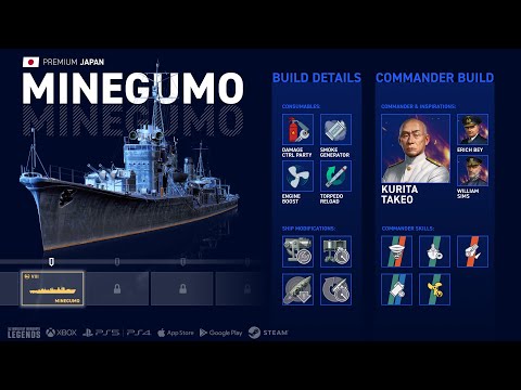 Видео: MINEGUMO ОБЗОР ЭСМИНЦА WOWS LEGENDS | PS XBOX