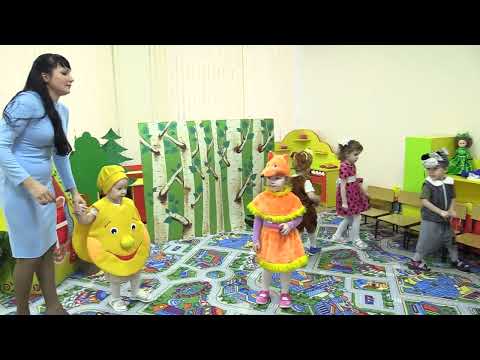 Видео: Театрализованная ООД по развитию речи во II группе раннего возраста на тему "Колобок"(Ганичева Л.К.)