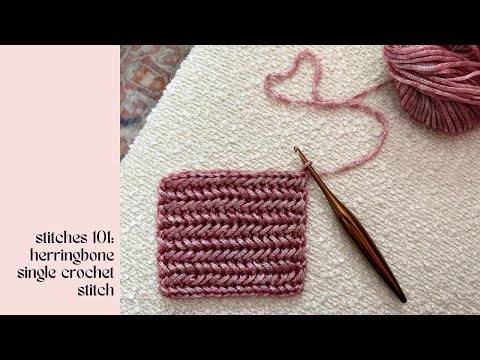 Видео: Урок 101: столбик без накида «ёлочка»