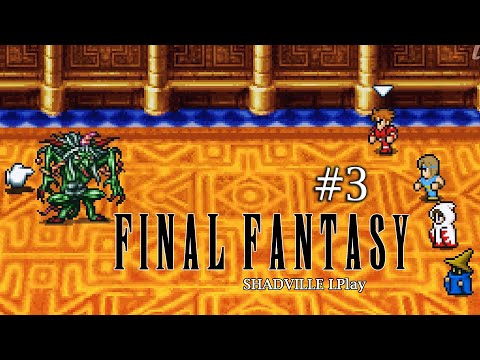 Видео: Принц Астос и Ключ Тайн  - Final Fantasy Прохождение игры #3