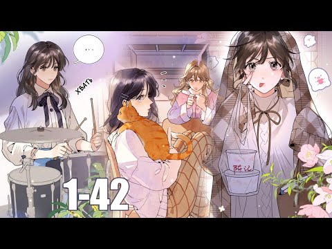 Видео: 1-42 Признание