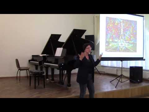 Видео: Работа над штрихами в классе фортепиано. Открытый урок преподавателя Одинцовой Оксаны Олеговны.