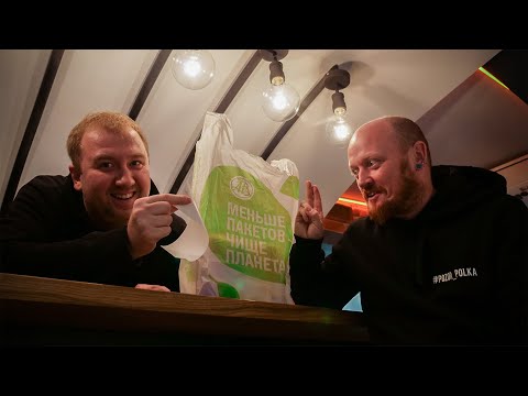 Видео: Пробуем пиво из "Азбуки Вкуса"